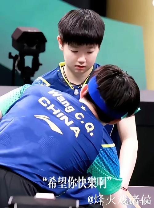 孙颖莎的笑容 赢了晋级四强 孙颖莎的笑容 赢了晋级四强