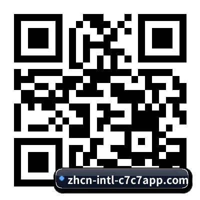 iOS 苹果生态专属 二维码 - C7APP